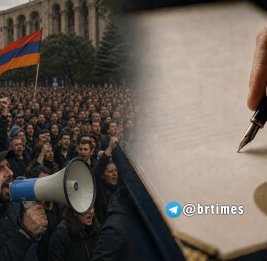 Что написано пером&hellip;