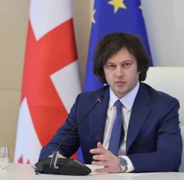 
Кобахидзе вспомнил про царя Ираклия II