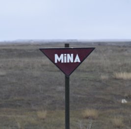 В Кяльбаджаре произошел разрыв мины, пострадал один человек