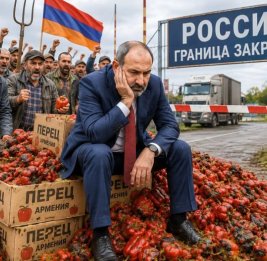 Форсированный &laquo;развод&raquo;