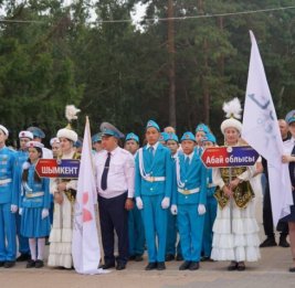 В Казахстане проходит международный слет юных инспекторов дорожного движения