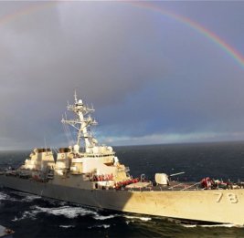 На базе ВМС США в Италии обнаружен неизвестный беспилотник