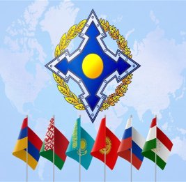 Члены ОДКБ считают Армению союзником по организации &mdash; генсек