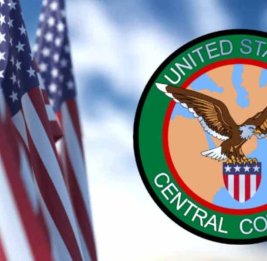 CENTCOM заменило карту Ближнего Востока после публикации в X