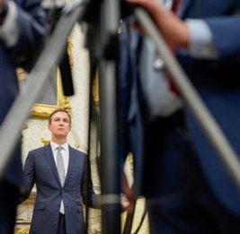 Зять Трампа и ХАМАС