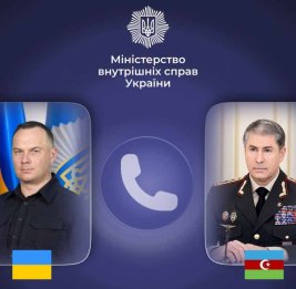 Переговоры глав МВД Азербайджана и Украины