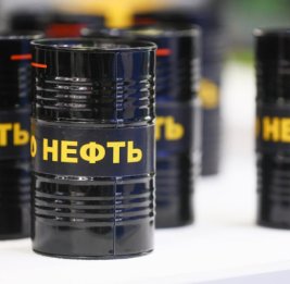 
Нефть торгуется разнонаправленно