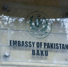 Embassy of Pakistan, Baku Tender Notice