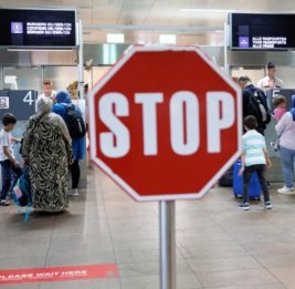 ЕС расширяет ограничения: еще четыре страны прекратят признавать небиометрические паспорта РФ
