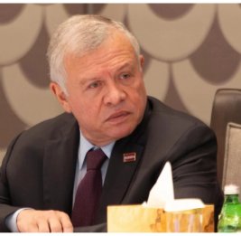 
Король Иордании посетит КНР с пятидневным госвизитом