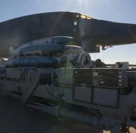 Украина запустила серийное производство управляемой авиабомбы &laquo;Выравниватель&raquo;
