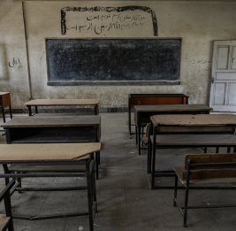 Взрыв у школы в Кабуле: есть пострадавшие среди учащихся
