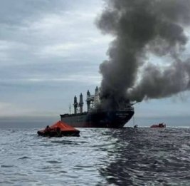Удар по греческому танкеру