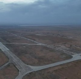 
Израиль нанес восемь авиаударов по военной базе в Сирии