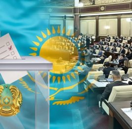Парламент одного окна
