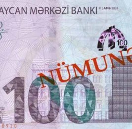 Журнал Currency News опубликовал статью об обновленной банкноте Азербайджана