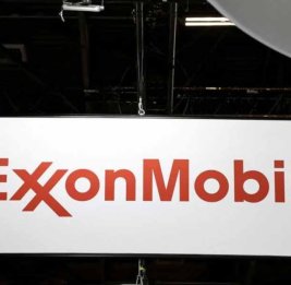 Гайана увеличила долю в нефтедобыче ExxonMobil на шельфе до 39,8%