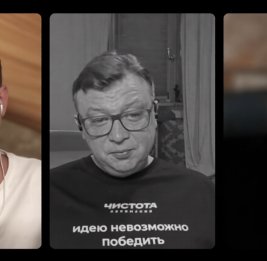 Без имперского чванства 
