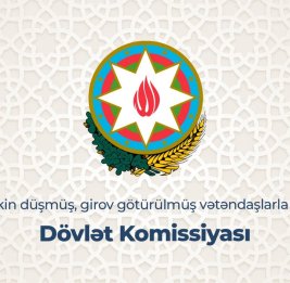 
В Азербайджане перезахоронят останки пяти шехидов Первой Карабахской войны