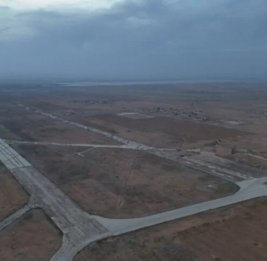 &laquo;Необоснованный удар&raquo;: в США дали оценку действиям Израиля