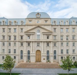 Минфин обновил прогнозы