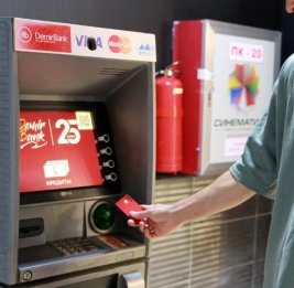 Кыргызстан ужесточает контроль за компаниями, связанными с обходом санкций против России