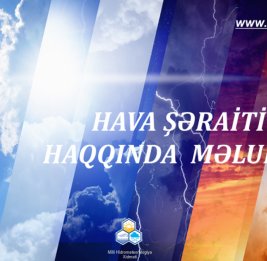
Прогноз погоды на выходные