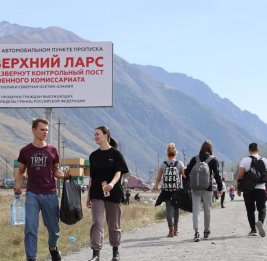 Более 20 тыс. человек пересекли границу России и Грузии за сутки
