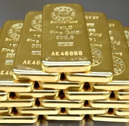 
Цена золота торгуется выше 4 500 долларов