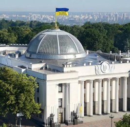 
Верховная Рада Украины перенесла заседание из-за угрозы авиаударов