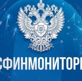 14-летнего школьника внесли в список террористов и экстремистов