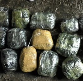 
В Грузии задержан иностранец, в машине которого обнаружили наркотики на $576 тыс.
