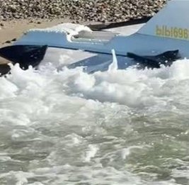 БПЛА с возможной взрывчаткой обнаружен на берегу Стамбула