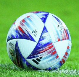 UEFA и КОНКАКАФ задумали новый турнир