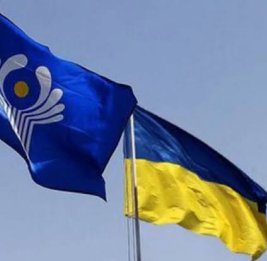 Украина выйдет из очередного соглашения СНГ