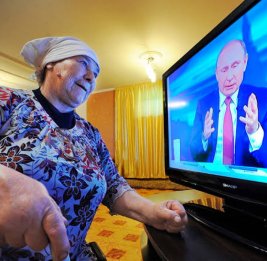 
Россияне все меньше доверяют телевизору