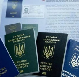 
В этом году 36 азербайджанцев получили гражданство Украины