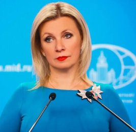 
Захарова о Мецаморской АЭС