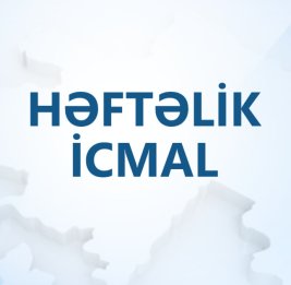 Министерство обороны представило недельный обзор