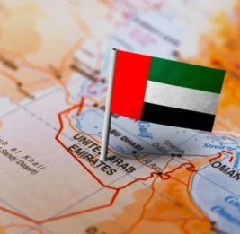 
В Иране захотели часть территории Эмиратов