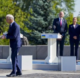 
$9 миллиардов помощи для Украины