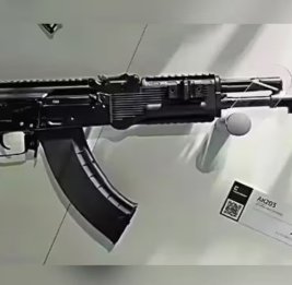 
Автомат Калашникова по-индийски