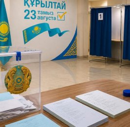 Казахстан выбрал Курултай