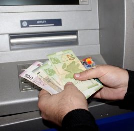 
ГФСЗ завершит завтра выплату всех социальных пособий в Азербайджане