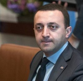 Гарибашвили предъявили новые обвинения в коррупции
