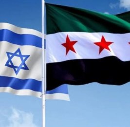 Сирия и Израиль провели секретные переговоры при посредничестве США
