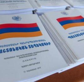 Пашинян готовит новую Конституцию без &laquo;карабахского наследия&raquo;
