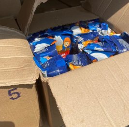 
АПБА выявило нарушения в партии мороженого: уничтожено 158 кг продукции