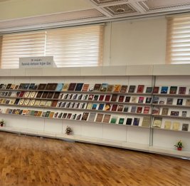 В Национальной библиотеке представлена выставка &laquo;Международный день азербайджанского мугама&raquo;