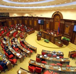 Парламент Армении утвердил программу правительства до 2031 года